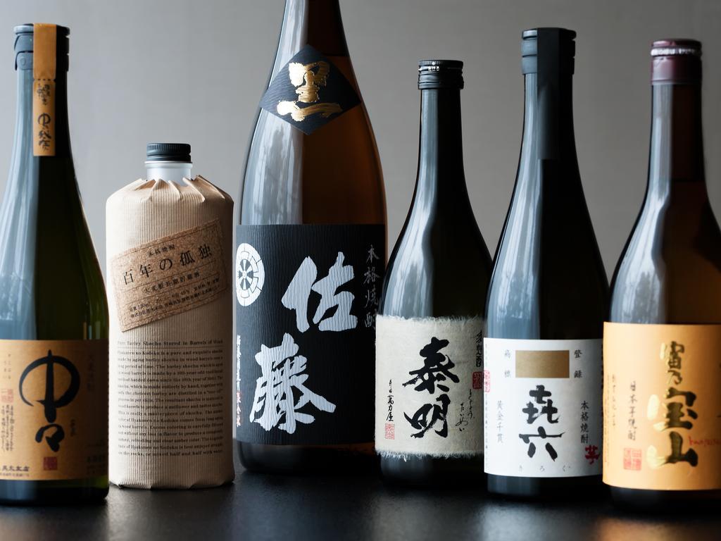 Migiwaya Hotell Yaizu Eksteriør bilde